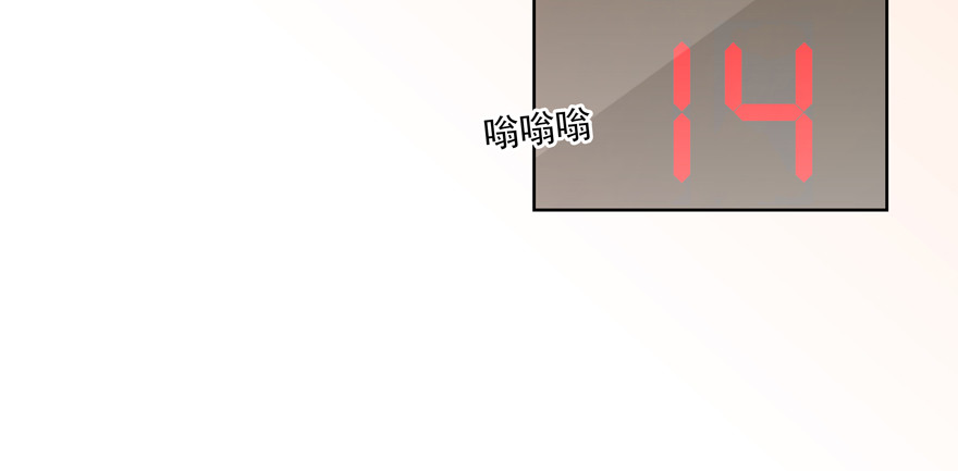 两个人的危机(1/2)-第105话