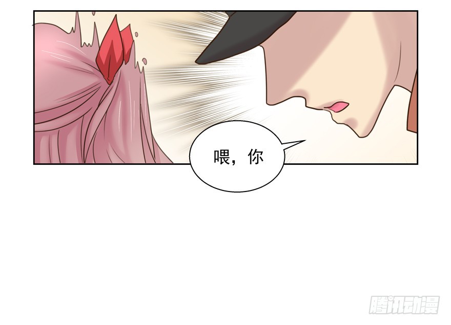 两个人的危机(1/2)-第105话