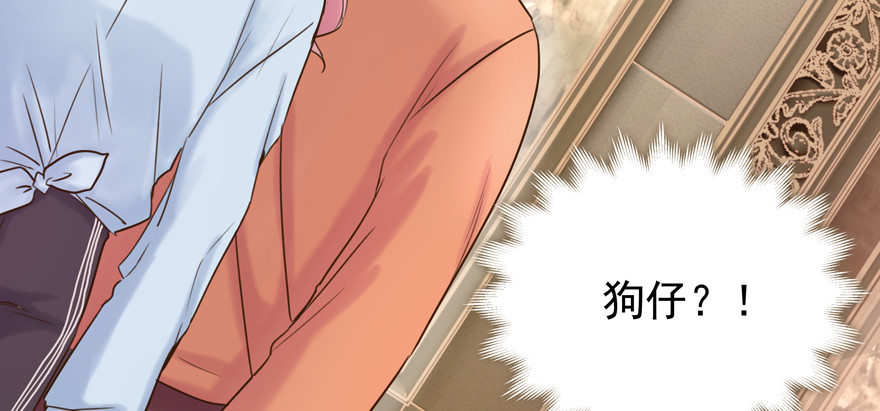 两个人的危机(1/2)-第105话