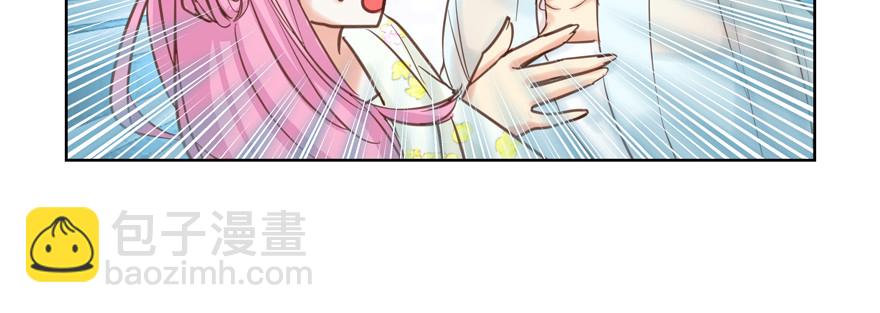 脑子是个好东西(1/2)-第109话