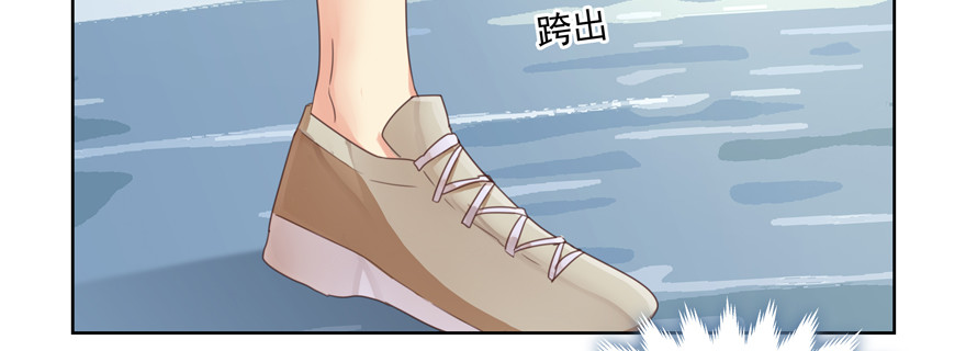 要你多嘴(1/2)-第119话
