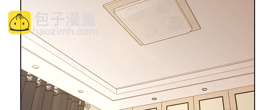 我能有什么目的(1/2)-第121话