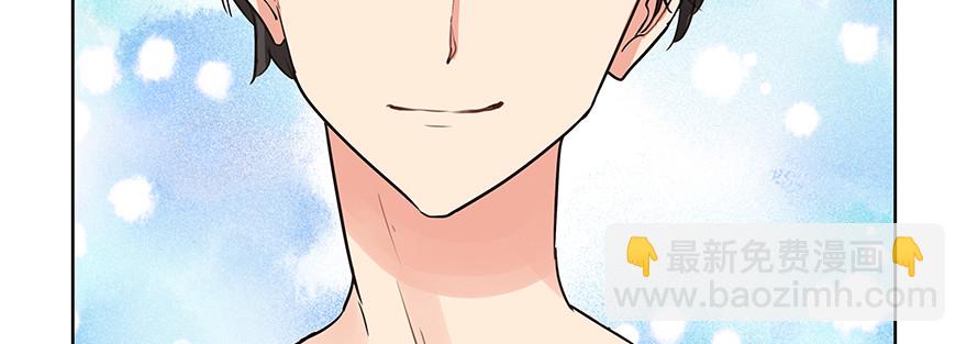 就那么回事吧！(1/2)-第123话