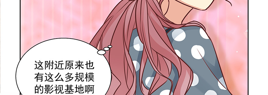 演什么？！(1/2)-第131话