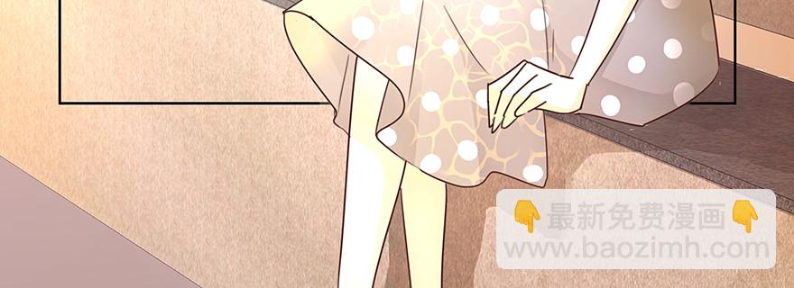 演什么？！(1/2)-第131话