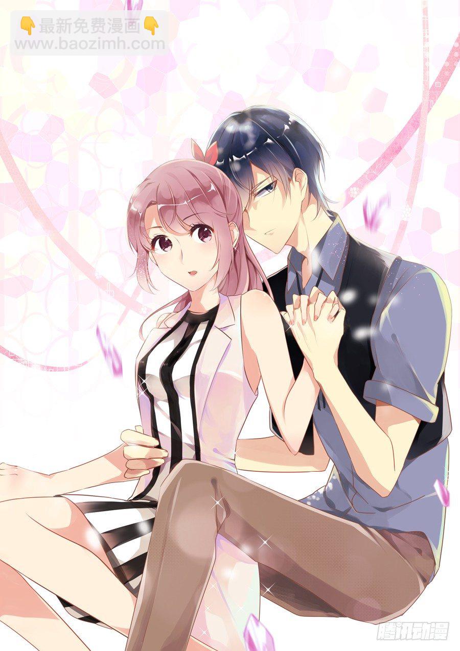 不是更新的更新_(:з」&ang;)_-第5话