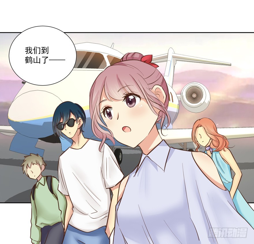 狭路再相逢？-第69话