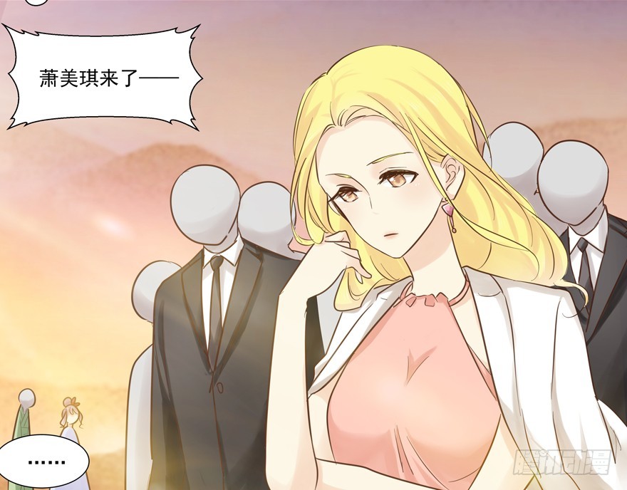 狭路再相逢？-第69话