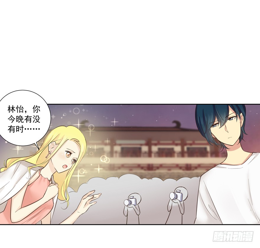 这类事故根本是故意的吧！-第71话