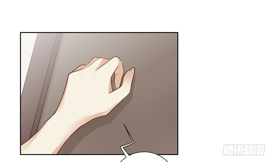 都是要面子的啊-第75话