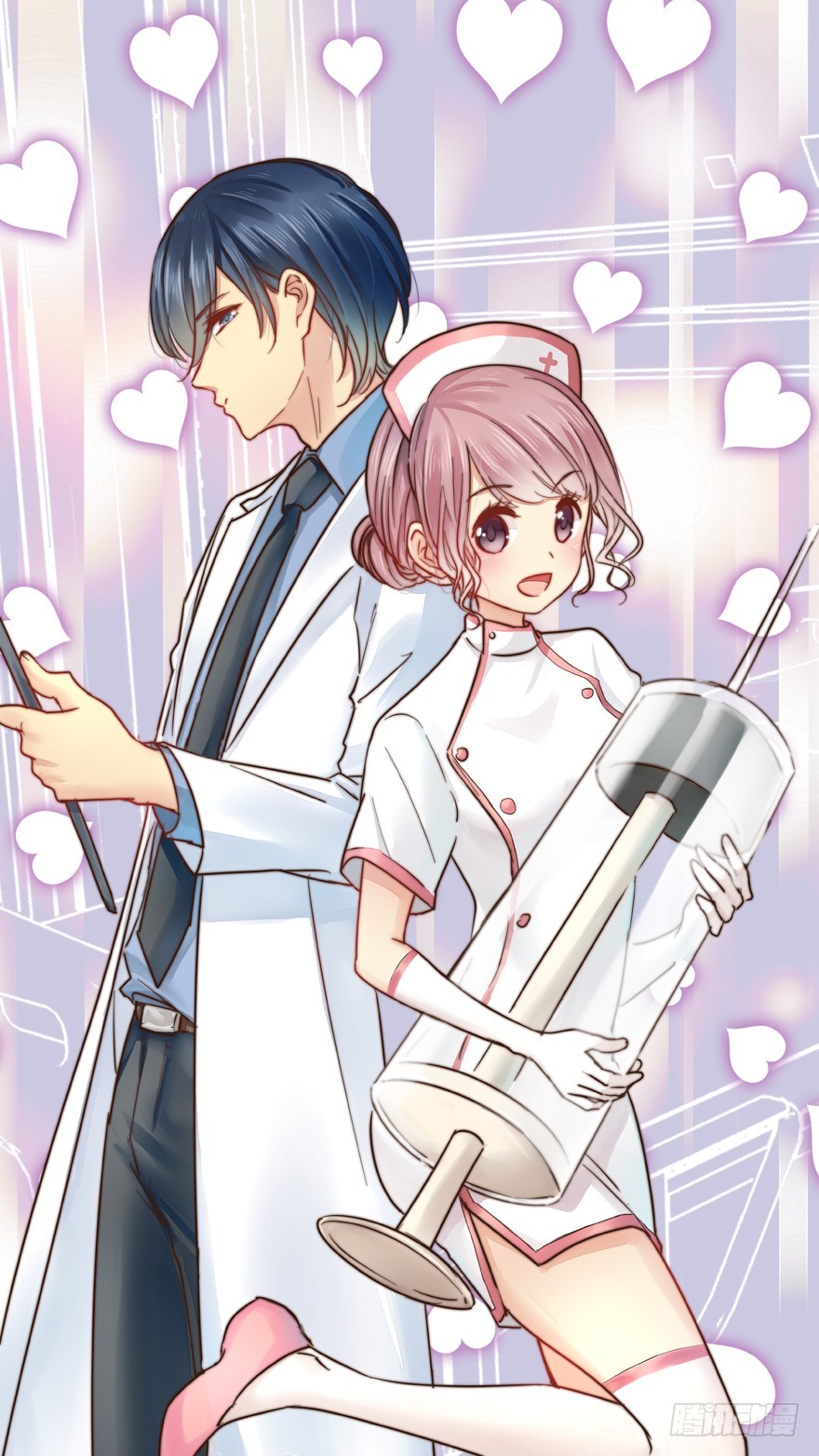 多考虑一下自己(1/2)-第85话