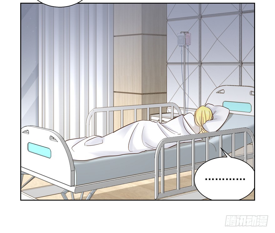 自毁(1/2)-第93话