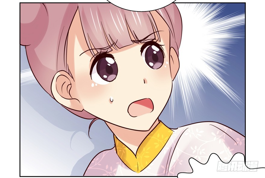 林怡去哪儿啦(1/2)-第95话