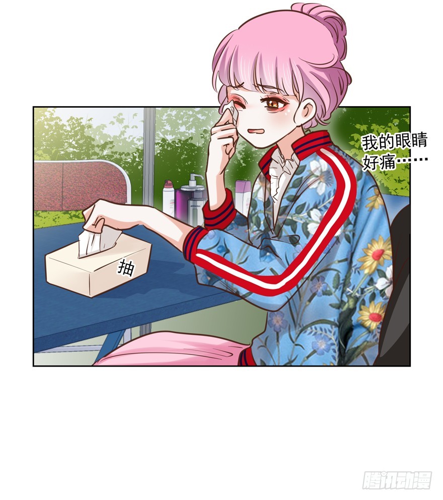 跟了过来(1/2)-第99话