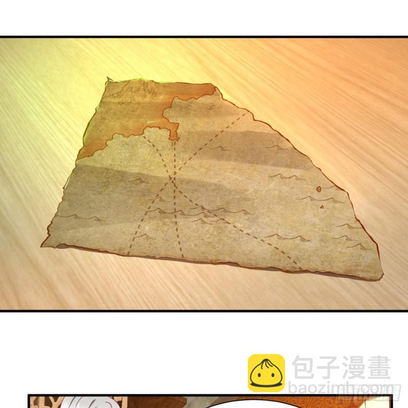 🍔炼气练了三千年 99回 云鲲丞相 第3页