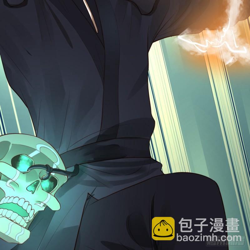 🍔炼气练了三千年 101回 来自九州十地外的人族 第19页