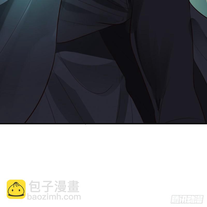 🍔炼气练了三千年 101回 来自九州十地外的人族 第20页