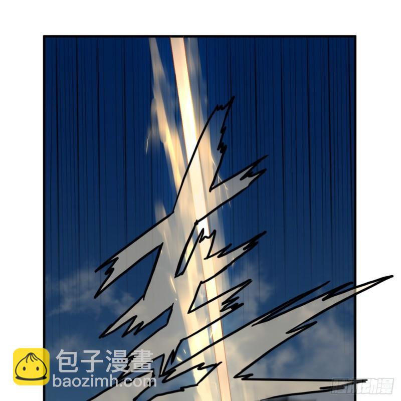 🍔炼气练了三千年 101回 来自九州十地外的人族 第22页