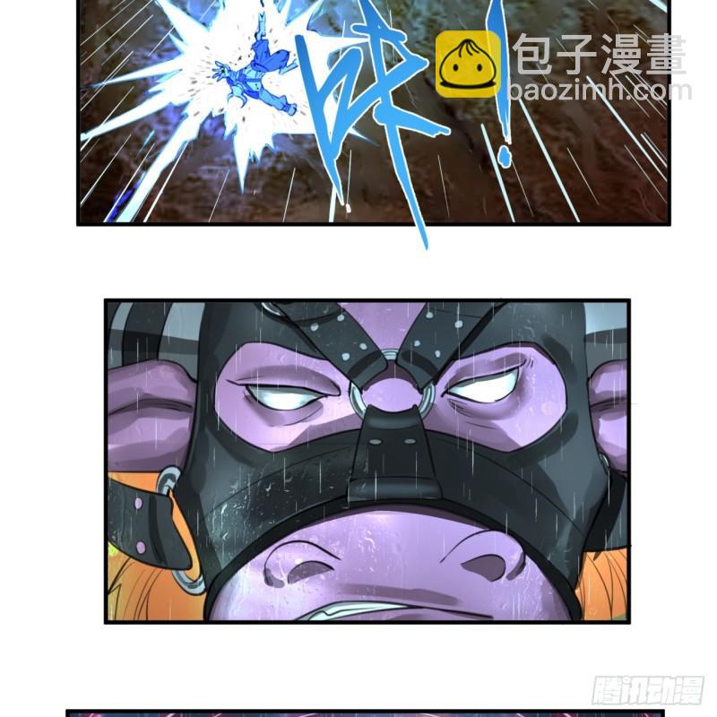 🍔炼气练了三千年 103回 对处男特攻 第25页