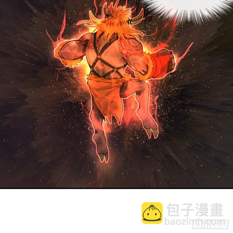 🍔炼气练了三千年 103回 对处男特攻 第27页