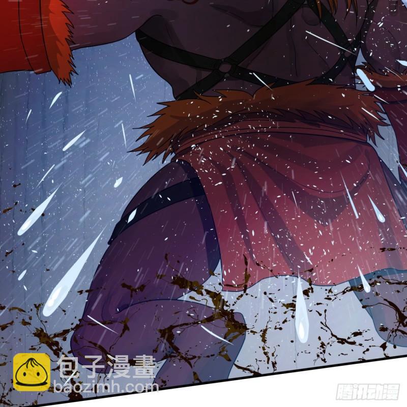 🍔炼气练了三千年 103回 对处男特攻 第5页
