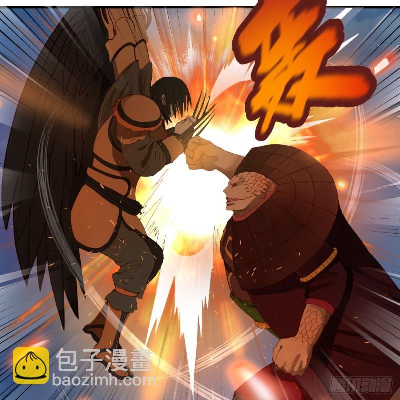 🍔炼气练了三千年 105回 满级大号屠杀新手村 第9页