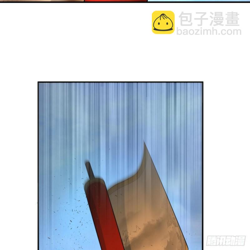 🍔炼气练了三千年 107回 他就要油尽灯枯了！ 第10页