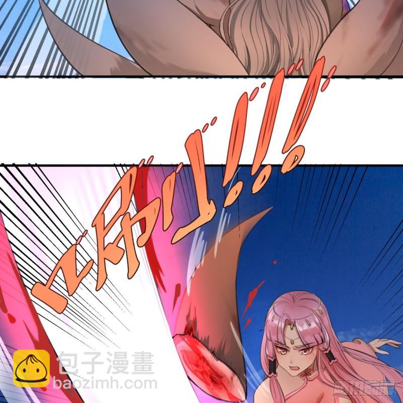 🍔炼气练了三千年 107回 他就要油尽灯枯了！ 第20页
