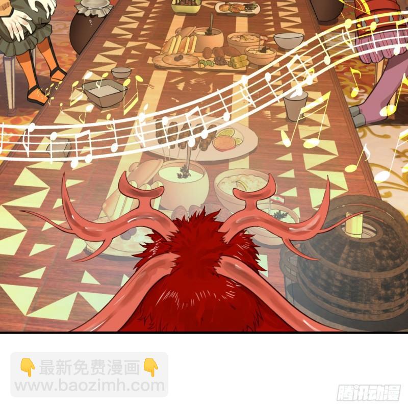 🍔炼气练了三千年 109回 烙他十七八个！ 第34页