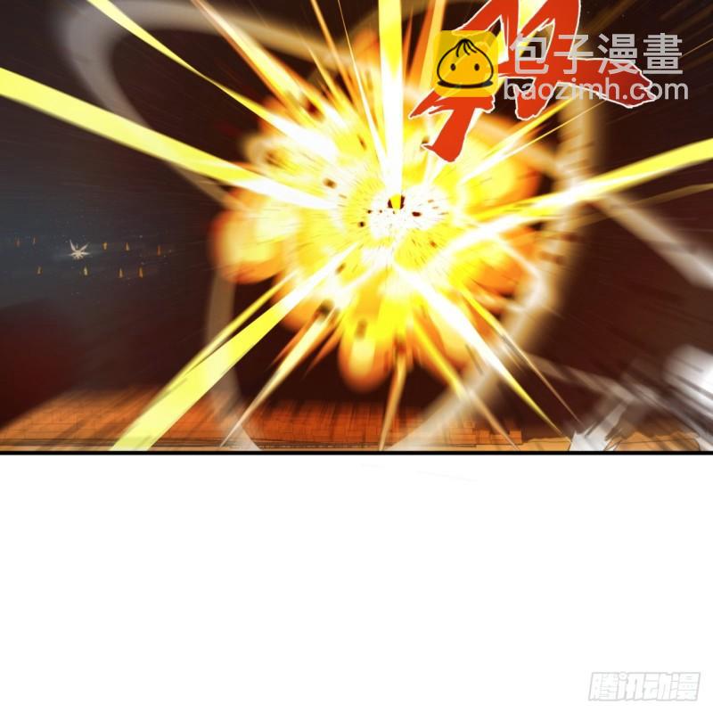 🍔炼气练了三千年 109回 烙他十七八个！ 第44页