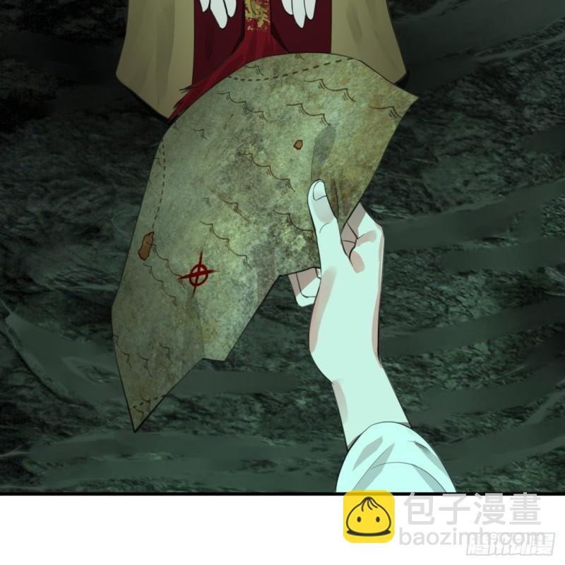 🍔炼气练了三千年 111回 不好意思哦 第25页