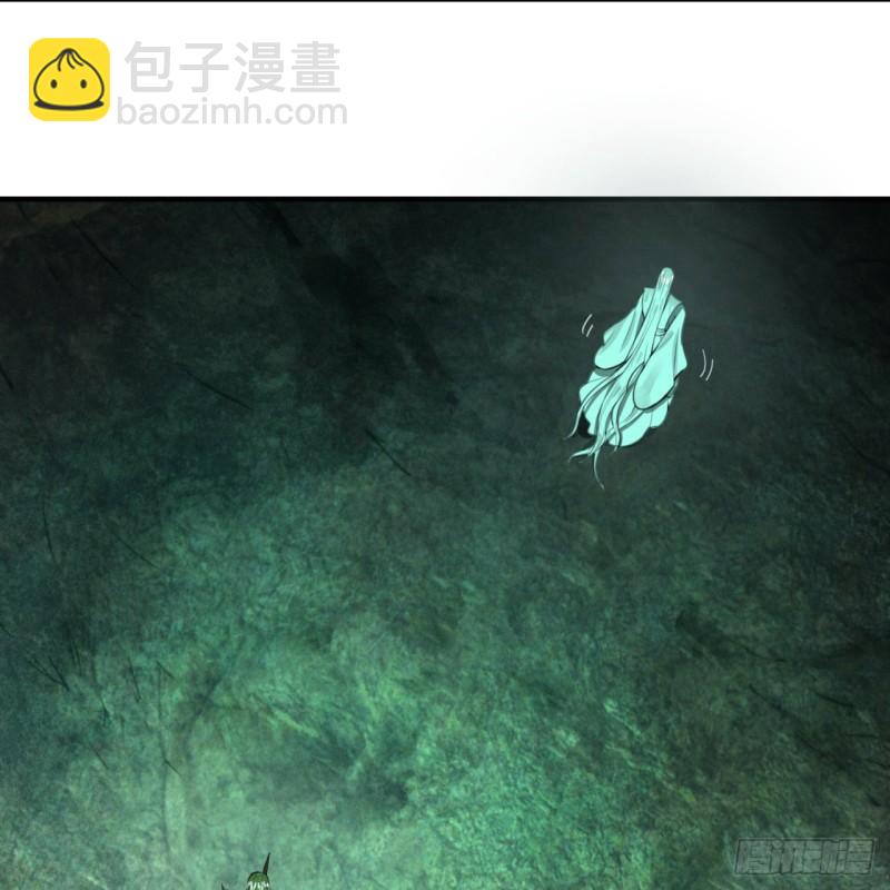 🍔炼气练了三千年 111回 不好意思哦 第30页