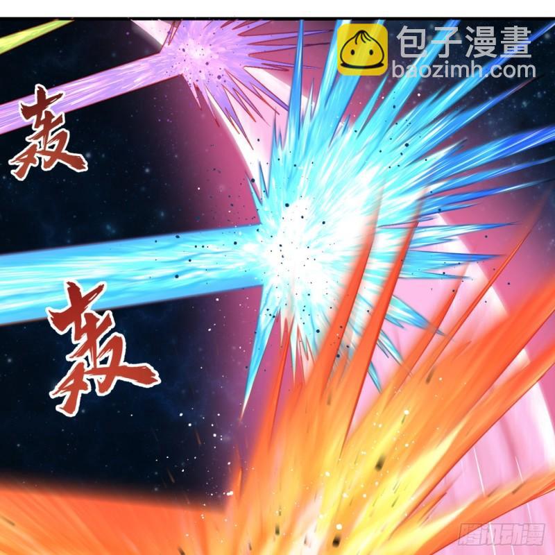 🍔炼气练了三千年 115回 原来是这样，我懂了！ 第19页
