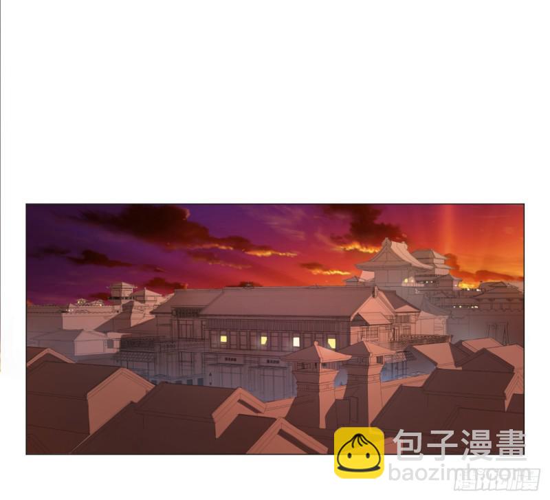 🍔炼气练了三千年 13回-装嫩是老贼特效2 第22页