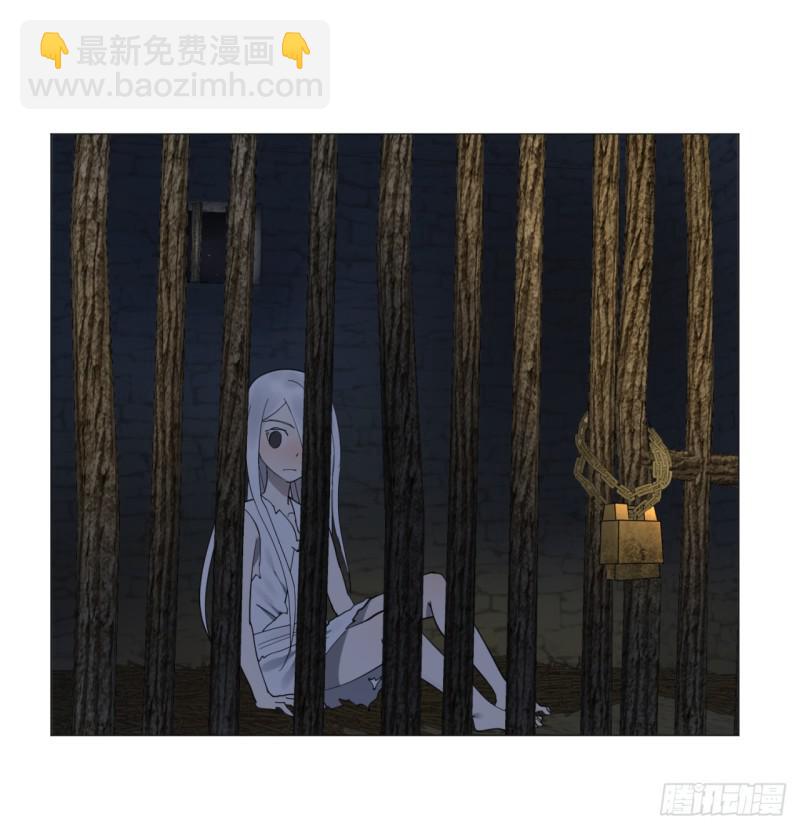 🍔炼气练了三千年 13回-装嫩是老贼特效2 第27页