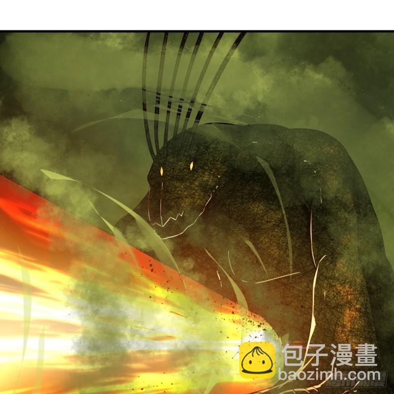 🍔炼气练了三千年 119回 神殁之地 第15页