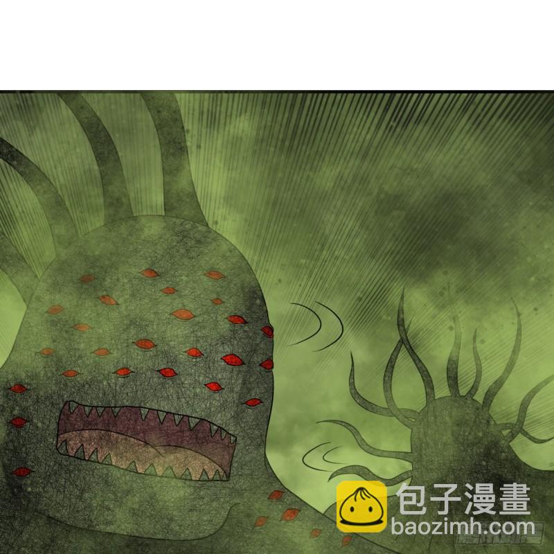 🍔炼气练了三千年 119回 神殁之地 第18页