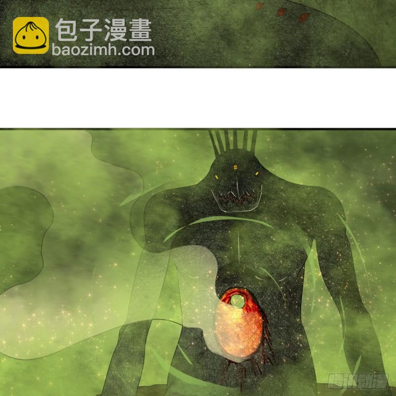 🍔炼气练了三千年 119回 神殁之地 第19页