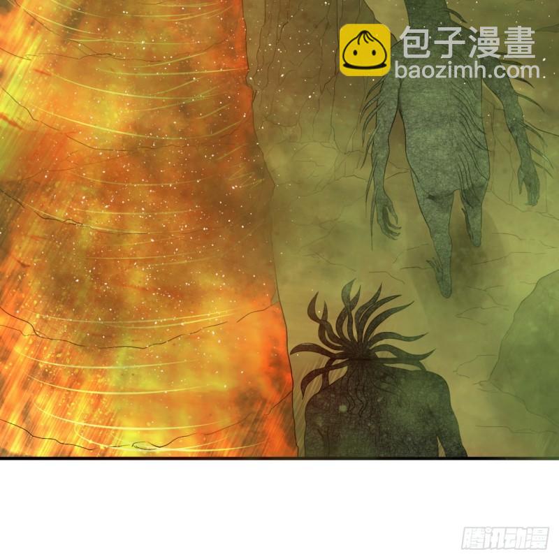 🍔炼气练了三千年 119回 神殁之地 第23页