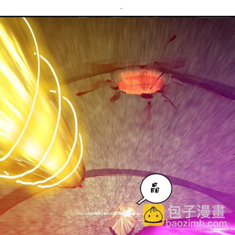 🍔炼气练了三千年 119回 神殁之地 第31页