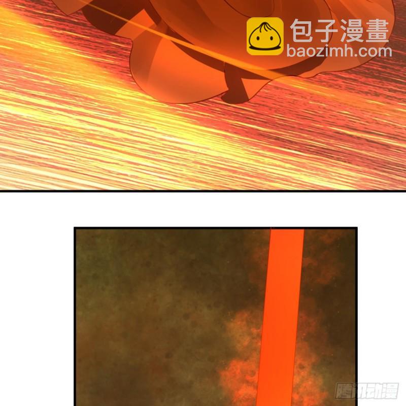 🍔炼气练了三千年 119回 神殁之地 第34页