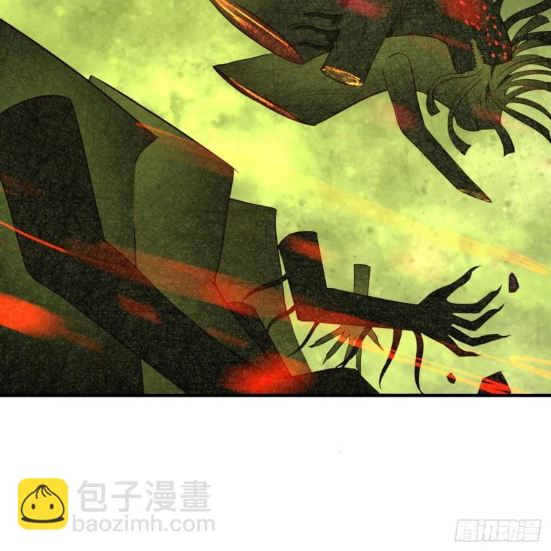 🍔炼气练了三千年 119回 神殁之地 第40页