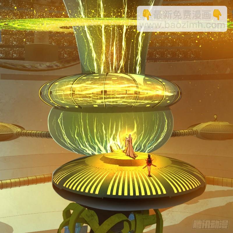 🍔炼气练了三千年 121回 支配宇宙的一成实力 第16页