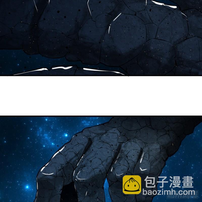 🍔炼气练了三千年 123回 你还打算压境界呀？ 第12页
