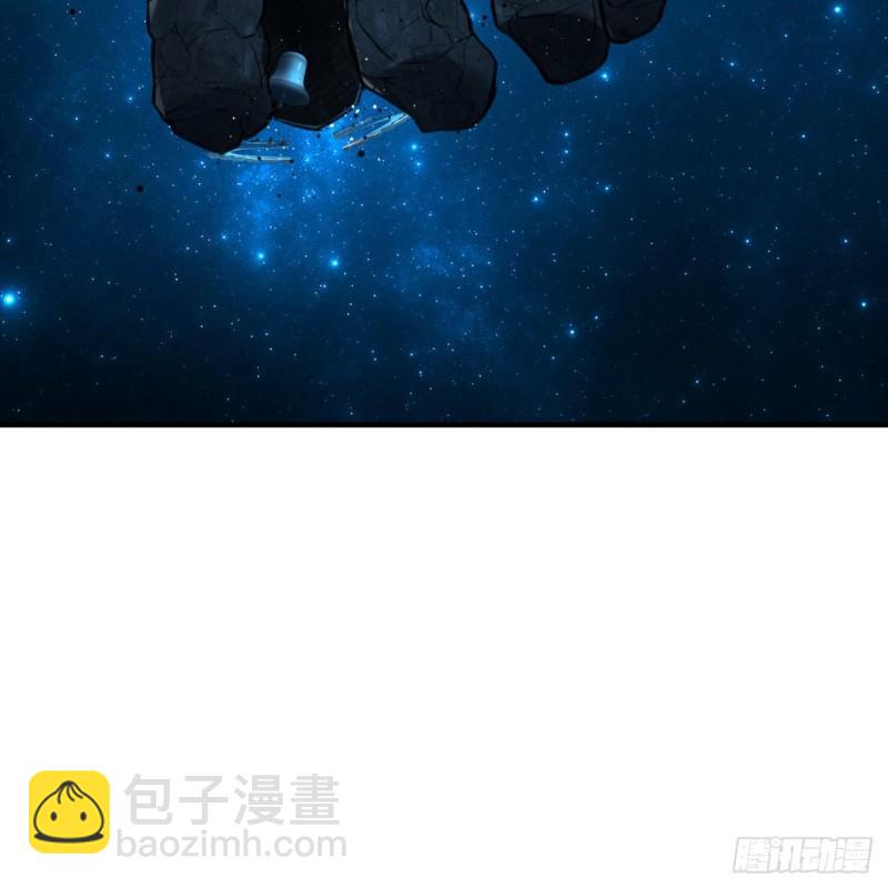 🍔炼气练了三千年 123回 你还打算压境界呀？ 第13页