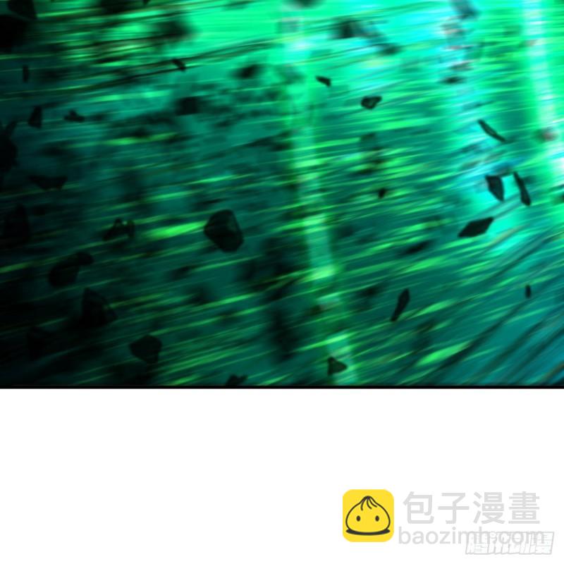🍔炼气练了三千年 123回 你还打算压境界呀？ 第43页