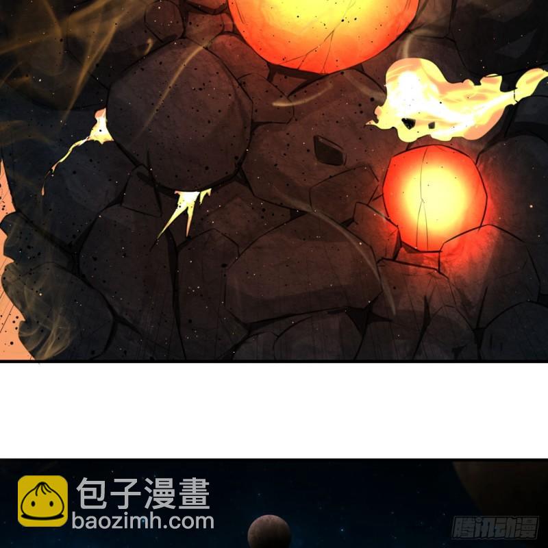 🍔炼气练了三千年 123回 你还打算压境界呀？ 第9页