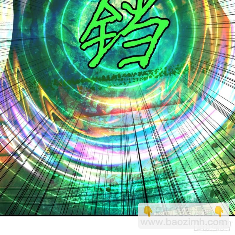 🍔炼气练了三千年 125回 时空放逐 第34页