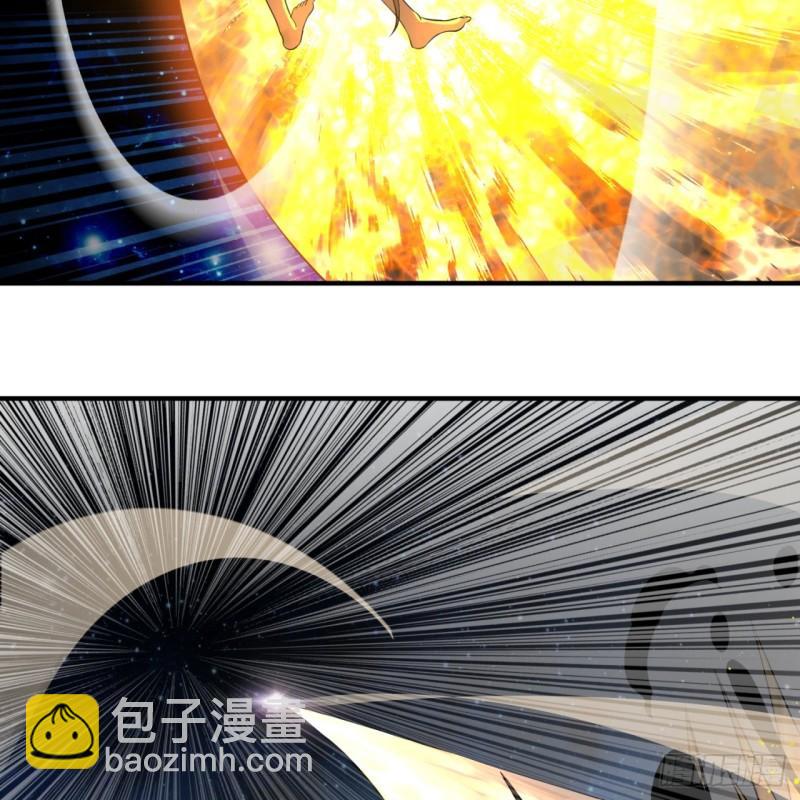 🍔炼气练了三千年 125回 时空放逐 第41页