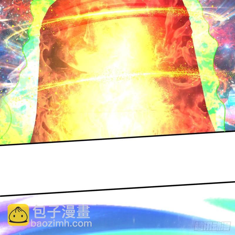 🍔炼气练了三千年 125回 时空放逐 第46页